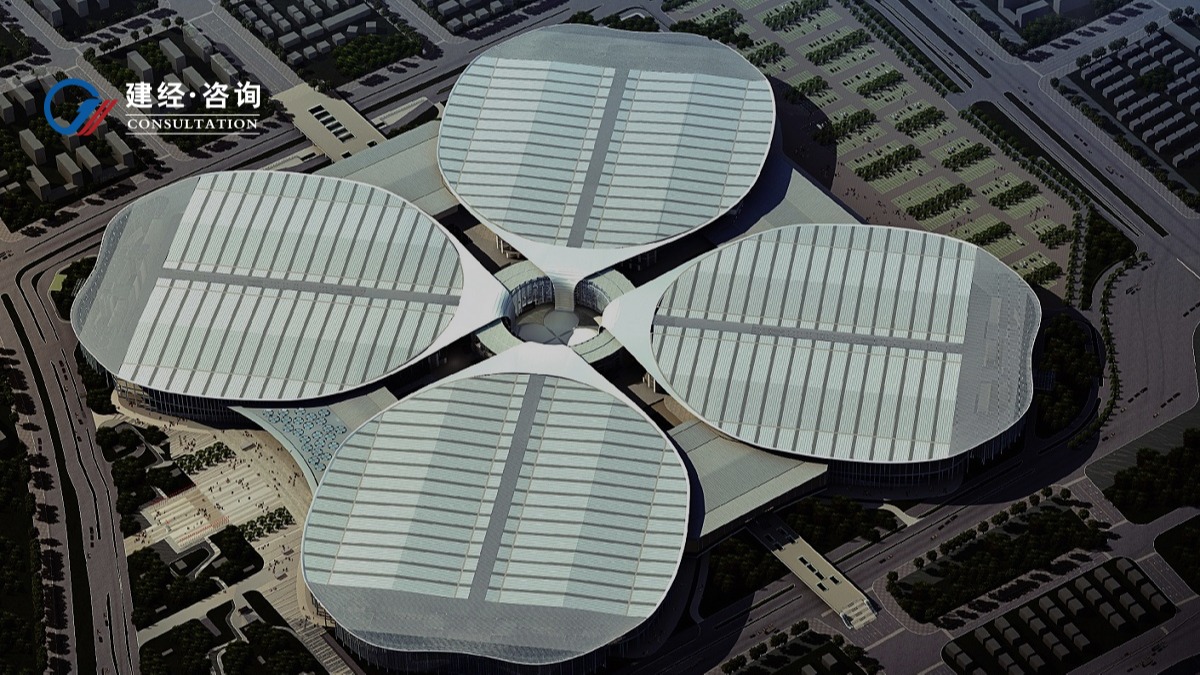 建经投资咨询有限公司